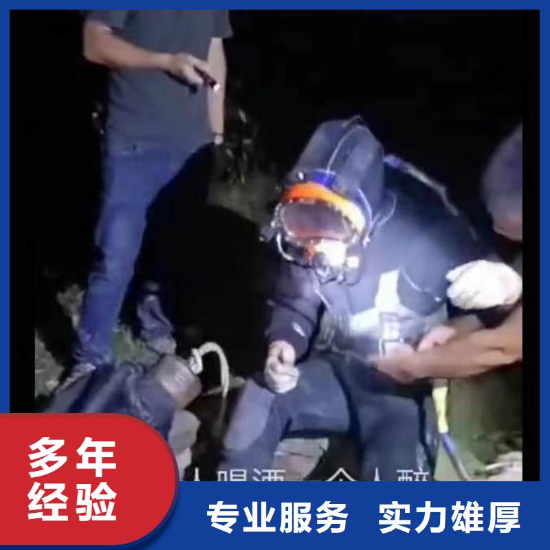 水下施工封堵工程實力商家