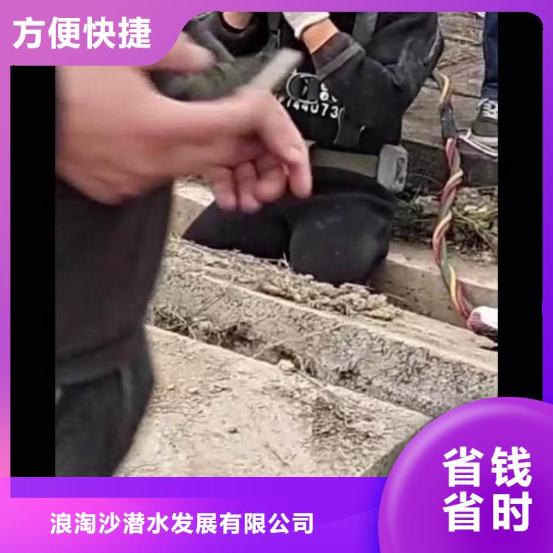 :江永潛水員打撈公司<江永本地隊伍>-信賴