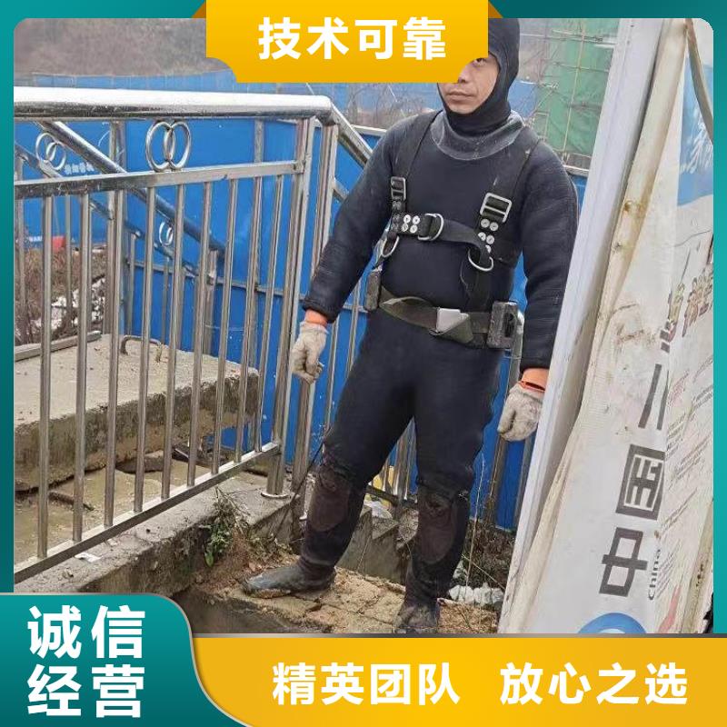 水下施工沉進(jìn)下沉施工解決方案