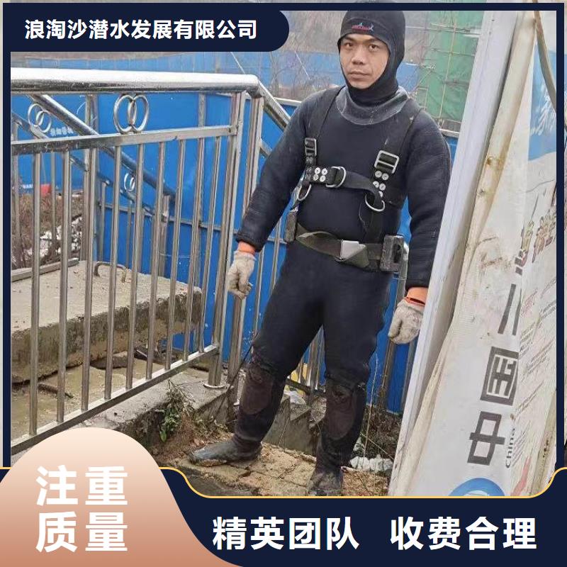 水下施工水下管道安裝靠譜商家