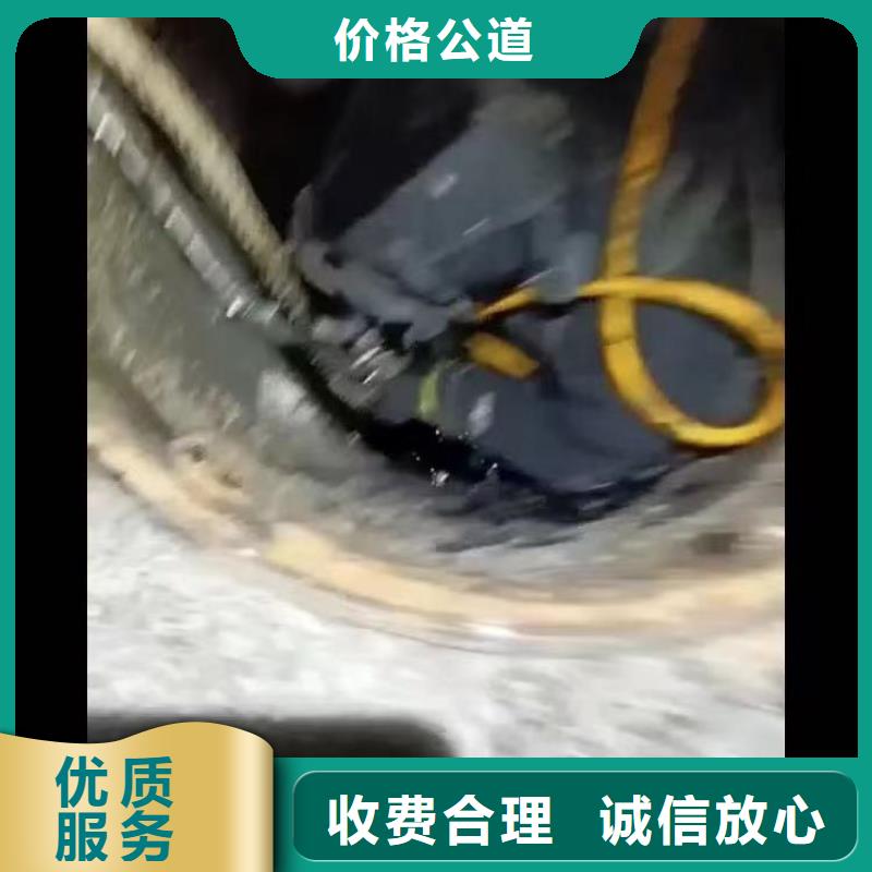 碼頭橋樁水下檢測(cè)拍照加固一施工一水下檢測(cè)