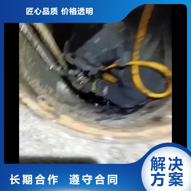 水下施工气囊封堵长期合作