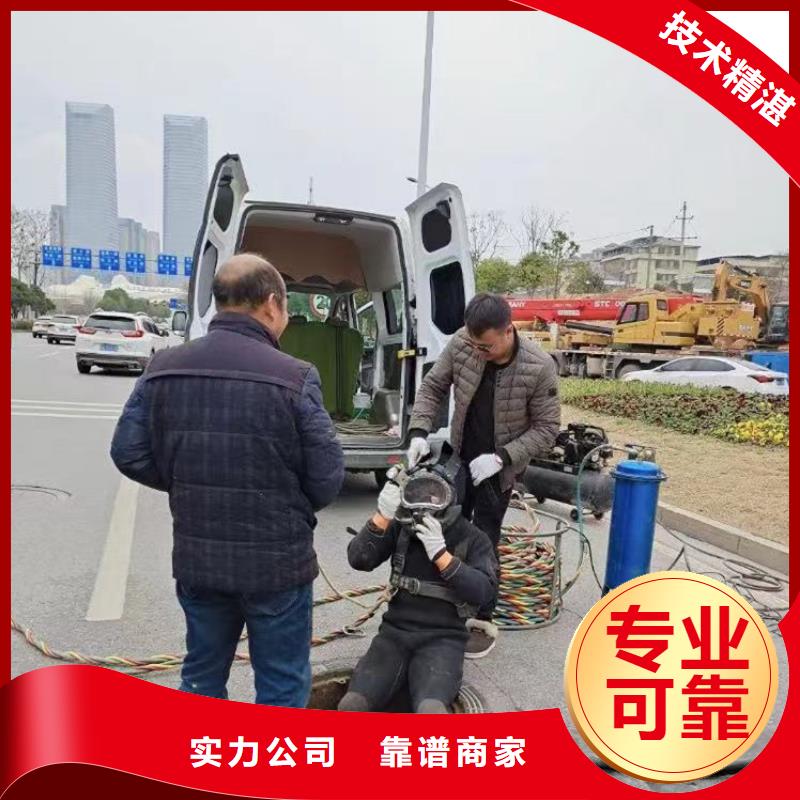 水下施工沉進下沉施工知名公司