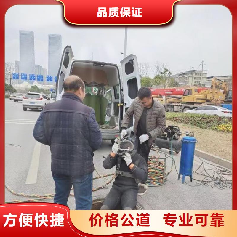 檢查井下沉漏水漏沙維修一貨真價實一水下檢測