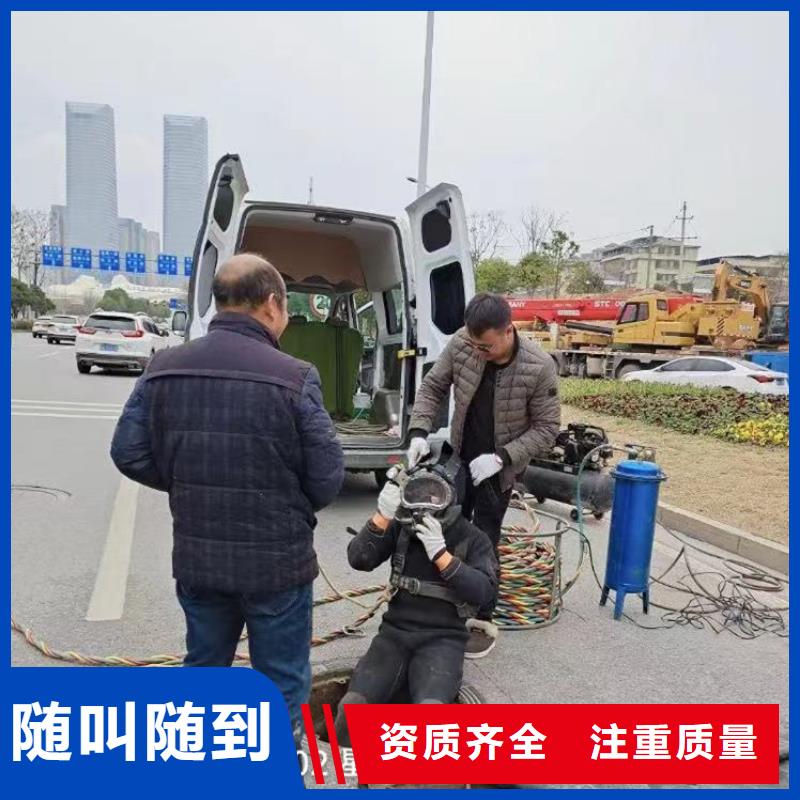水下施工水下攝像服務先進的技術