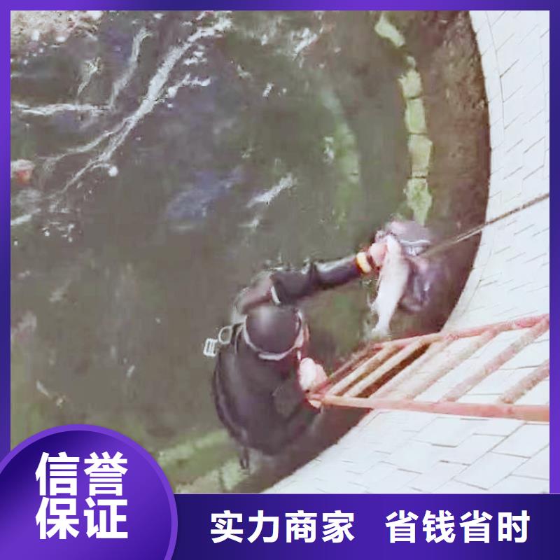 水下施工【水下橋墩拆除】品質優(yōu)