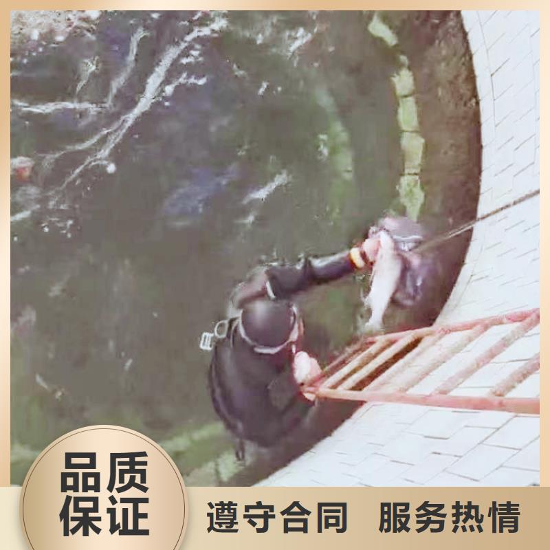 打撈隊(duì)搜救隊(duì)伍一來圖定制一潛水打撈