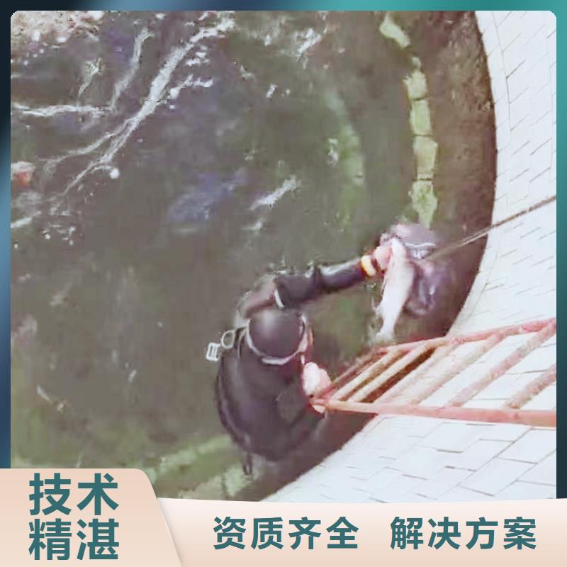 生化池曝氣管,盤,板潛水更換一廠家一水下安裝