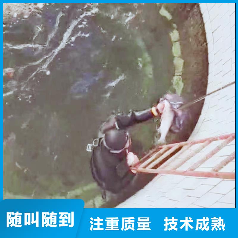 水下打孔水下安裝一口碑好一潛水打撈