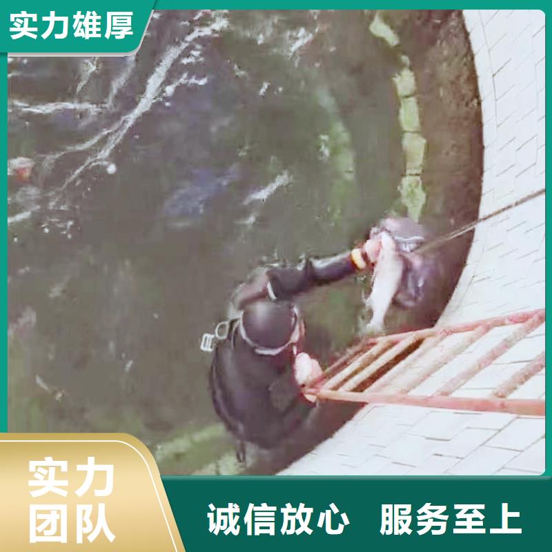 水下施工【水下焊接】品質保證