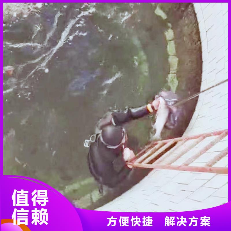 碼頭橋樁水下檢測拍照加固一服務為先一水下作業