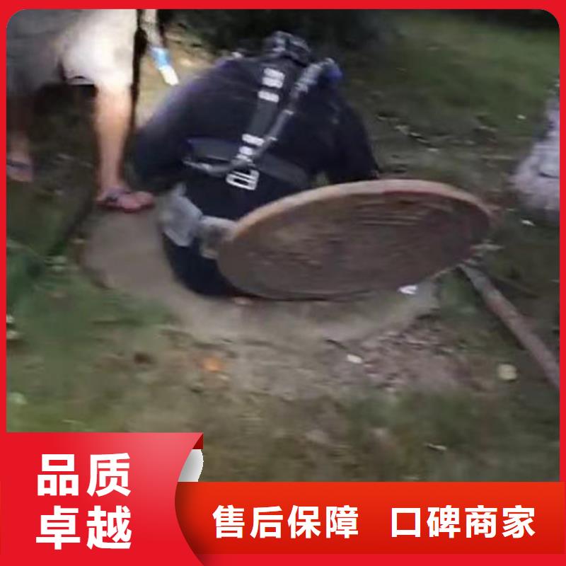 水下施工滲水補漏技術好
