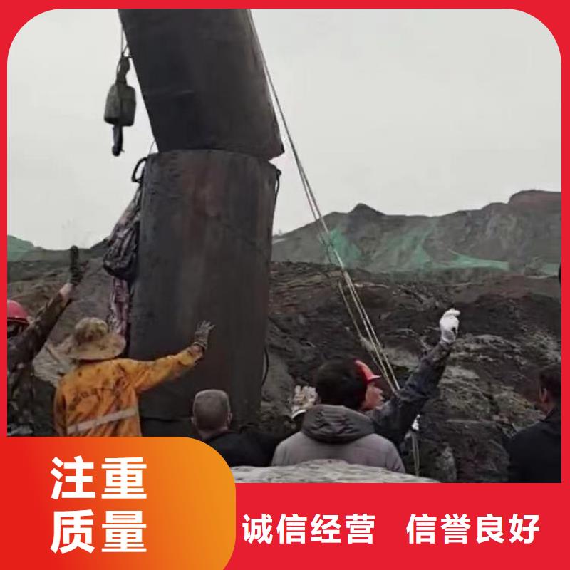 閘門水下更換鋼絲繩一施工團隊一水下檢測