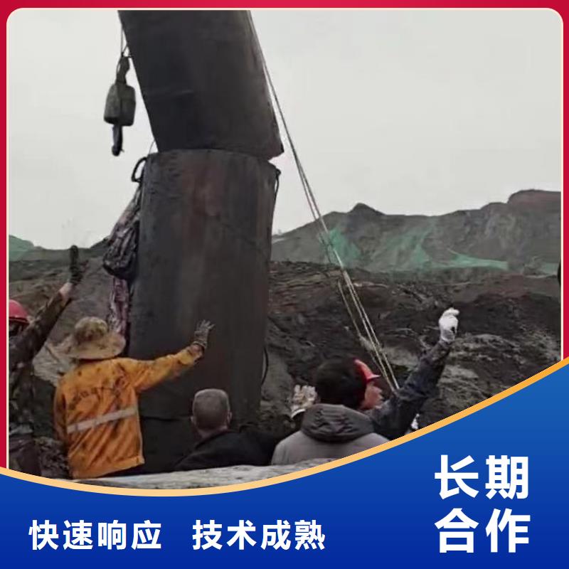 【水下施工】 沉井施工技術好