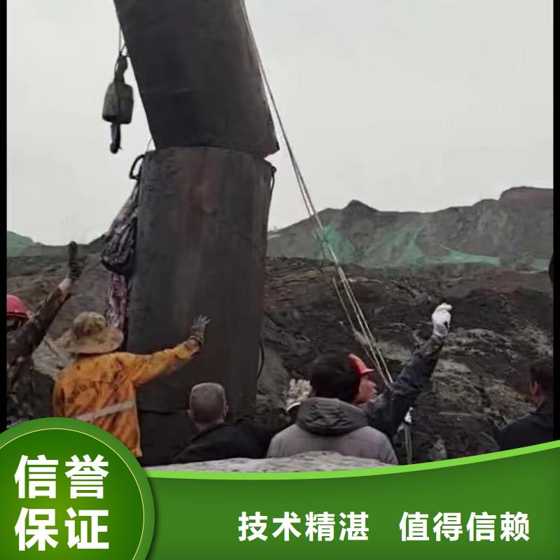 水下施工_水下桥墩加固免费咨询