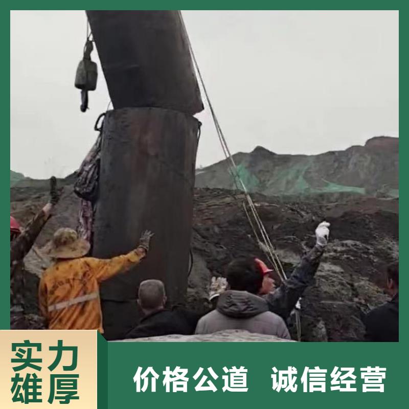 水下施工,水下焊接