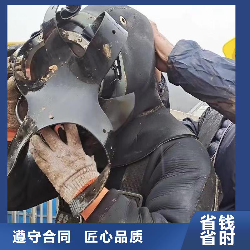 水下施工_水下清障长期合作