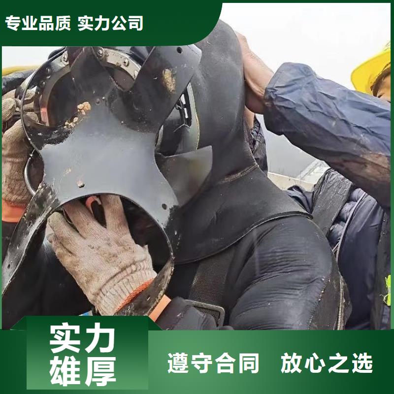 水下施工_氣囊封堵專業(yè)品質(zhì)