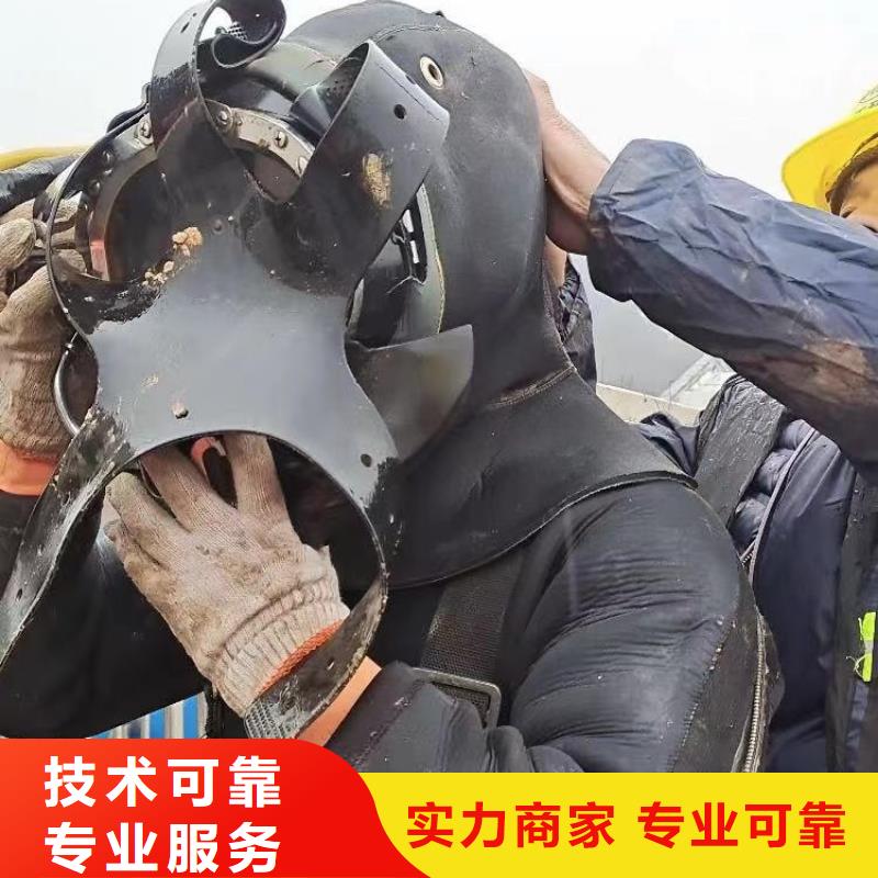 水下施工滲水補漏技術好