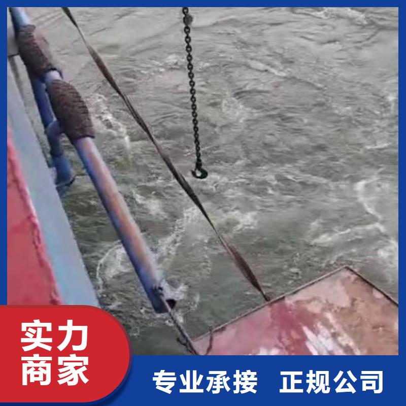 水下施工本地水下電焊解決方案