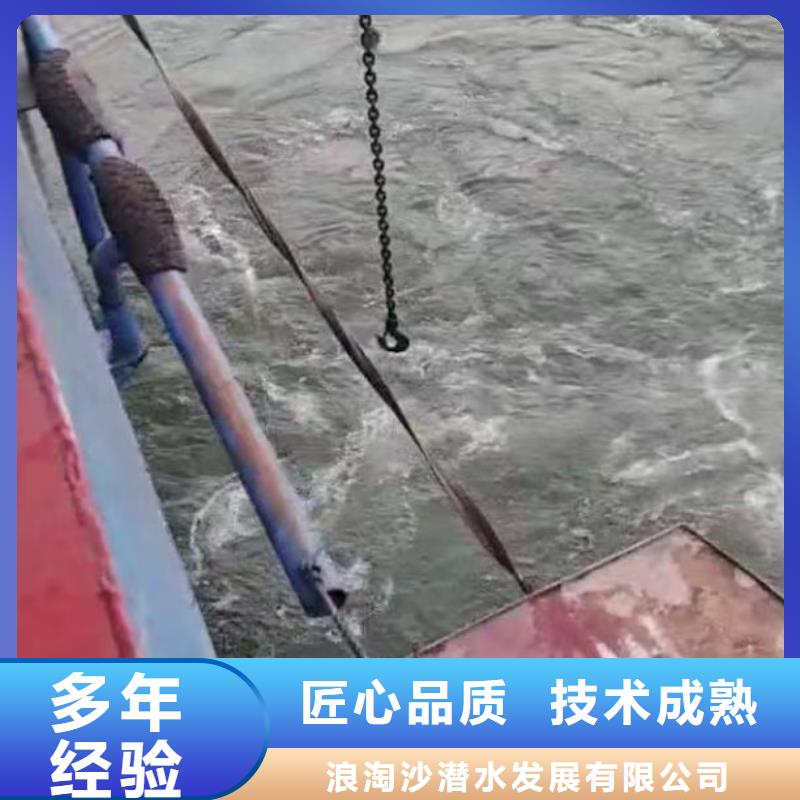 水下施工【本地潛水搜索團隊】