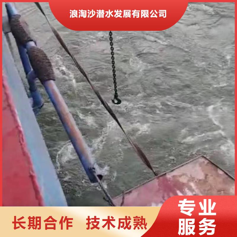 水下施工,水下焊接