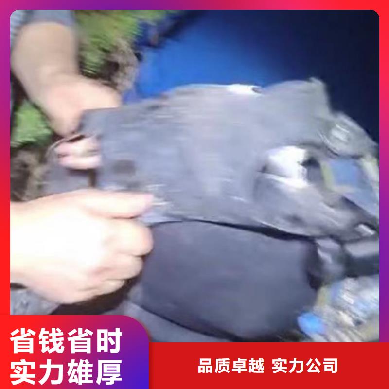 水下施工 沉进下沉施工团队