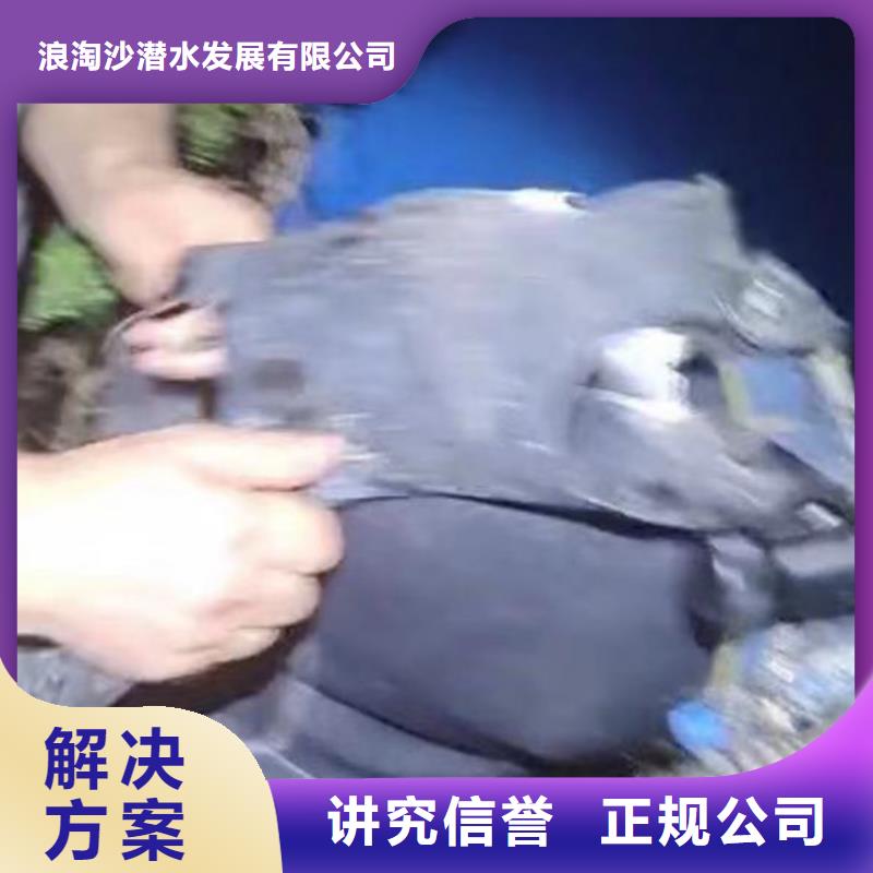 水下施工滲水補漏技術好