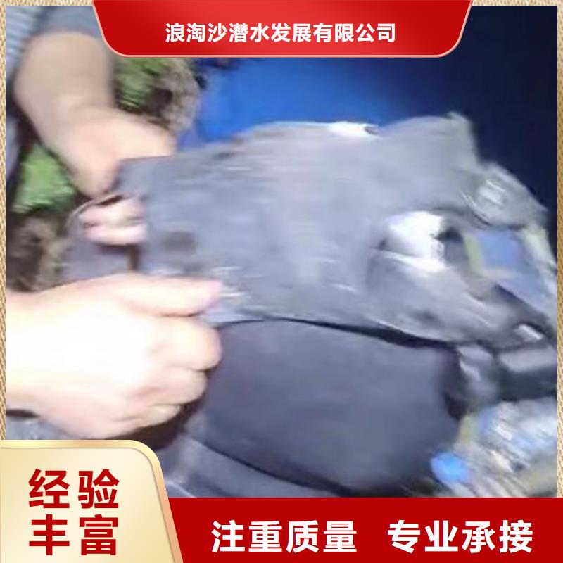 水下施工本地水下電焊解決方案
