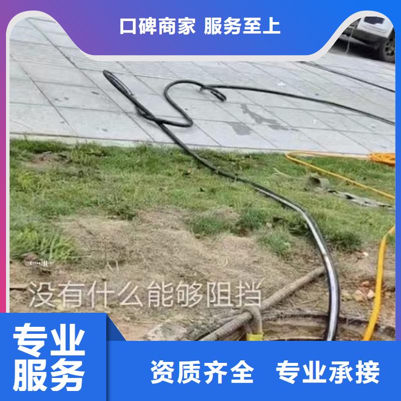 水下施工-水下清淤技術比較好