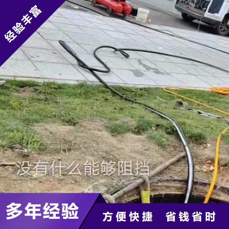 水下施工水下桥墩加固高品质