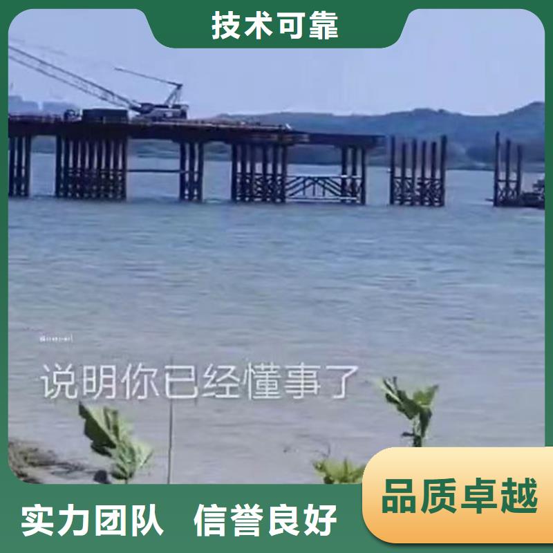 水下施工潜水施工实力公司