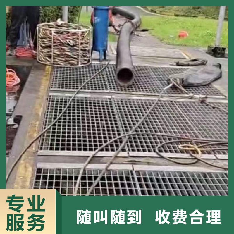 水下施工潛水團隊高品質(zhì)