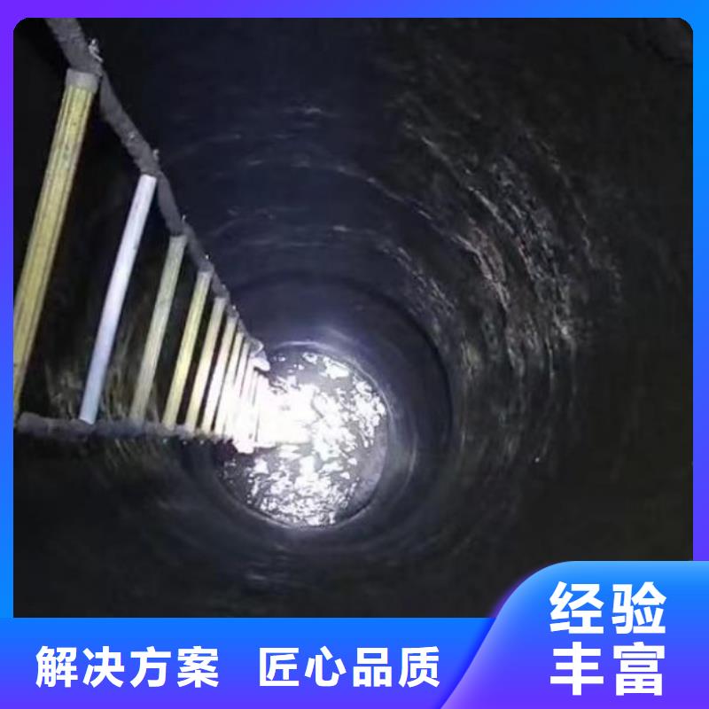 水下施工水下清淤专业品质