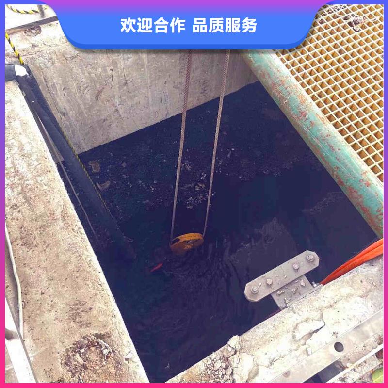 潛水員服務水池堵漏服務靠譜商家