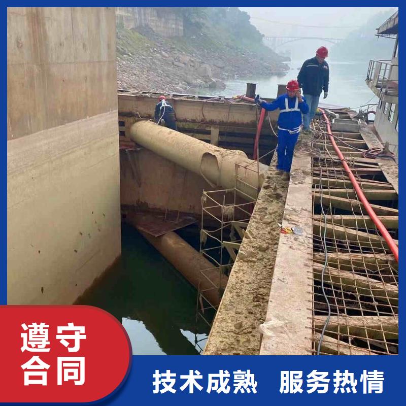 【潛水員服務水下切割公司實力雄厚】