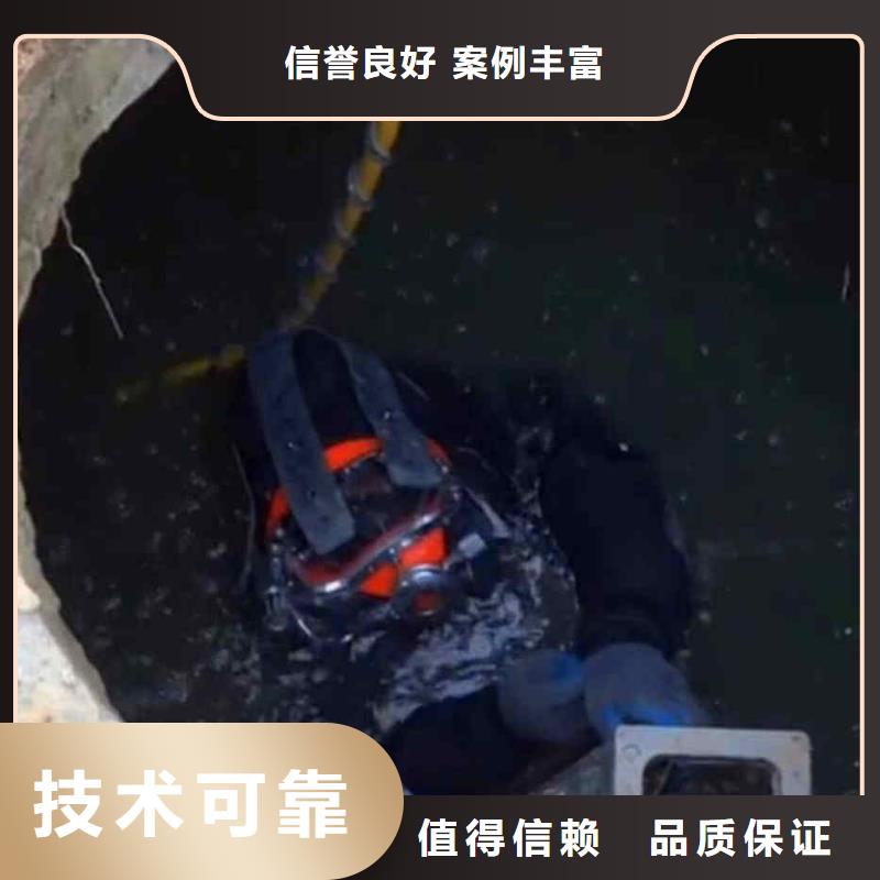 潜水员服务水下清障质优价廉