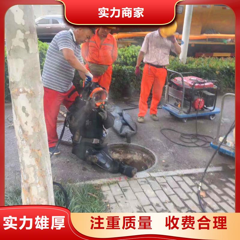 潛水員服務沉進下沉施工專業公司