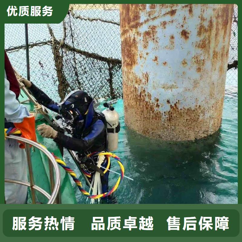 潛水員服務(wù)污水管道清淤案例豐富