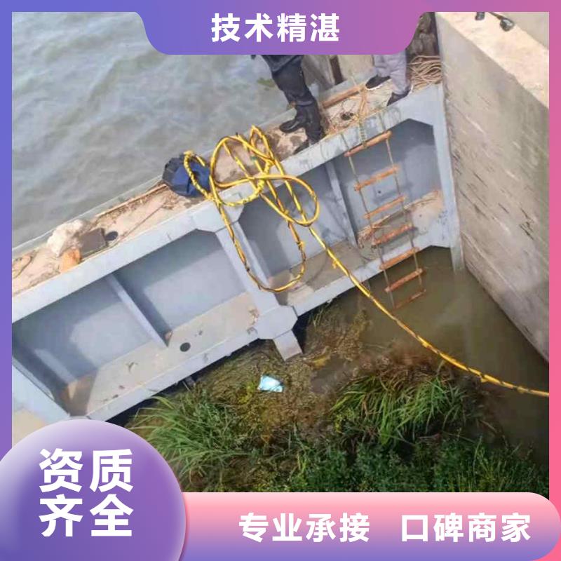 潛水員服務水下切割公司一對一服務