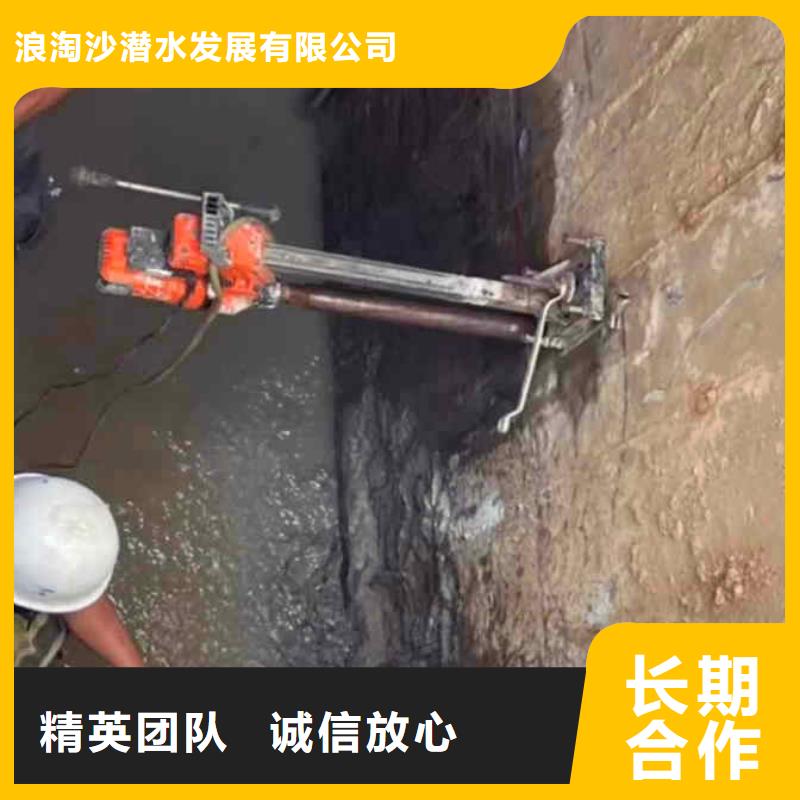 潛水新聞:水下打撈各種設備物品{本地}2025已更新(今日/首發)