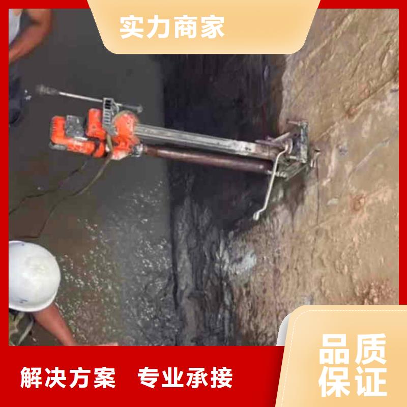 潛水新聞:水下管道封堵公司{本地}2025已更新(今日/資訊)