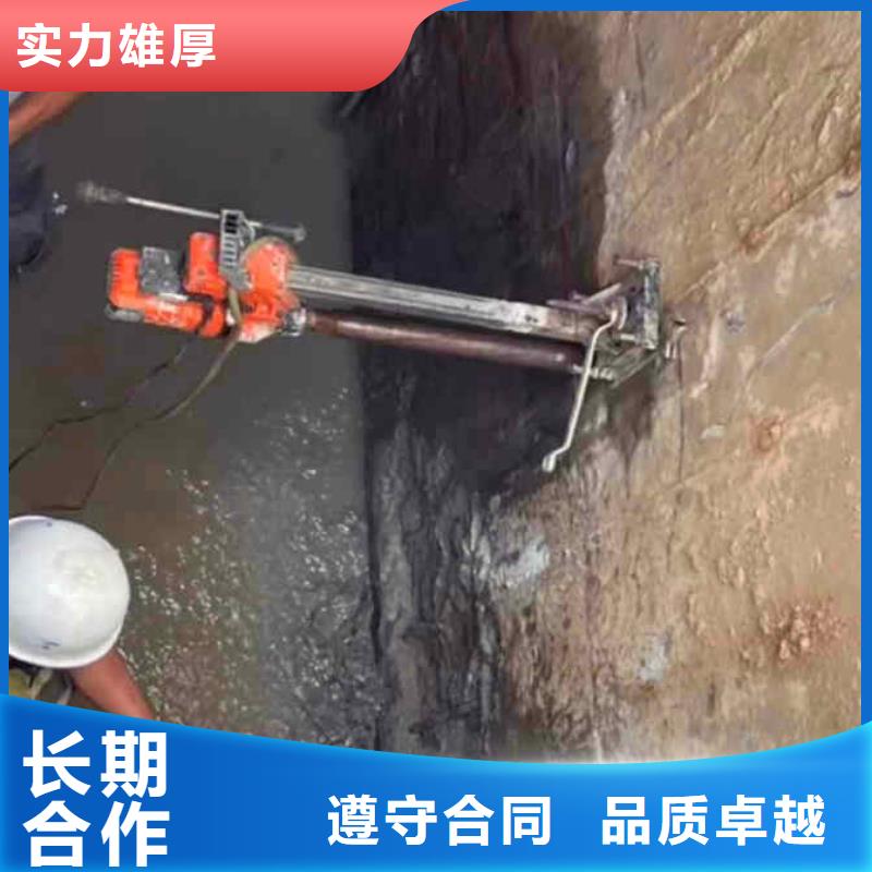 【潛水員服務水下切割團隊知名公司】