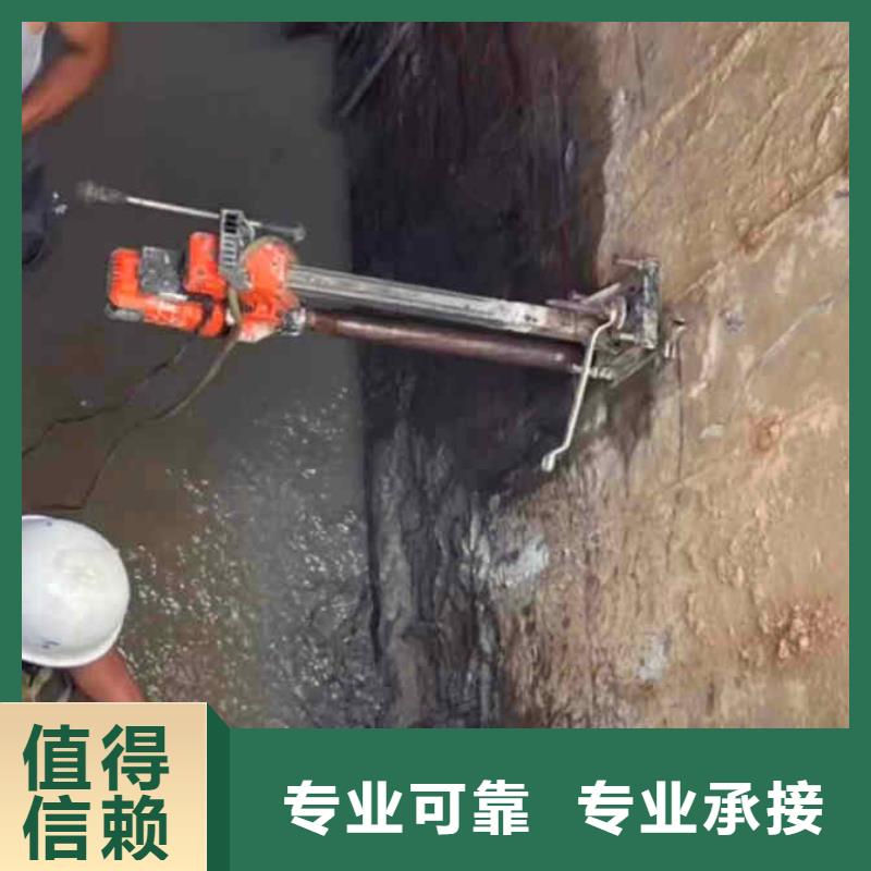 2025歡迎您檢查井下沉漏水漏沙維修<二七水下探摸>這個隊伍很不錯