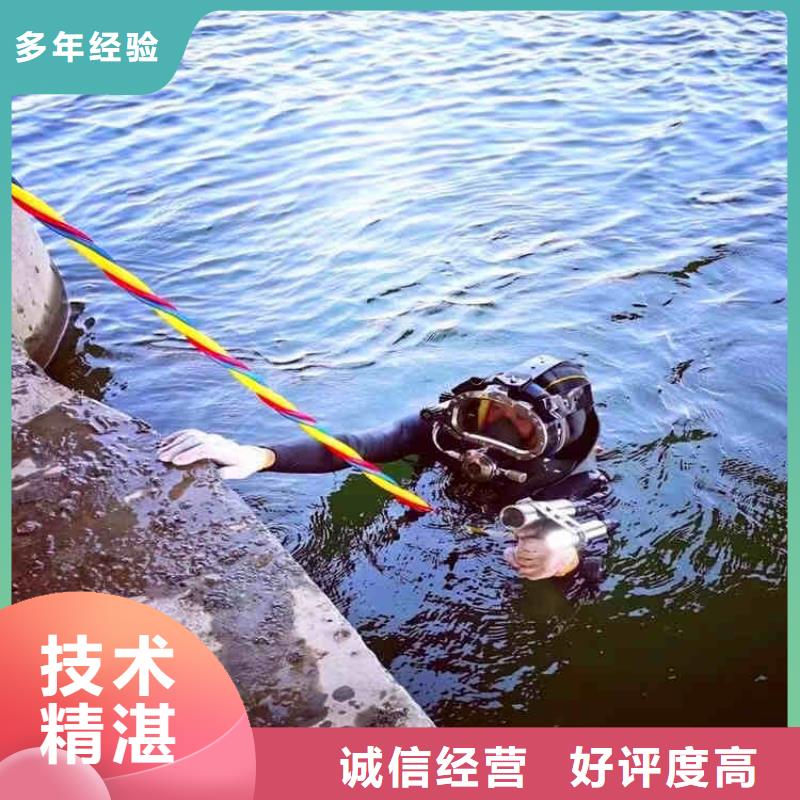 寧海打撈鉆頭導管鋼筋籠一寧海就近水下安裝