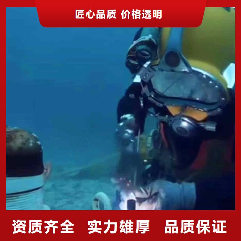 【潛水員服務潛水團隊收費合理】
