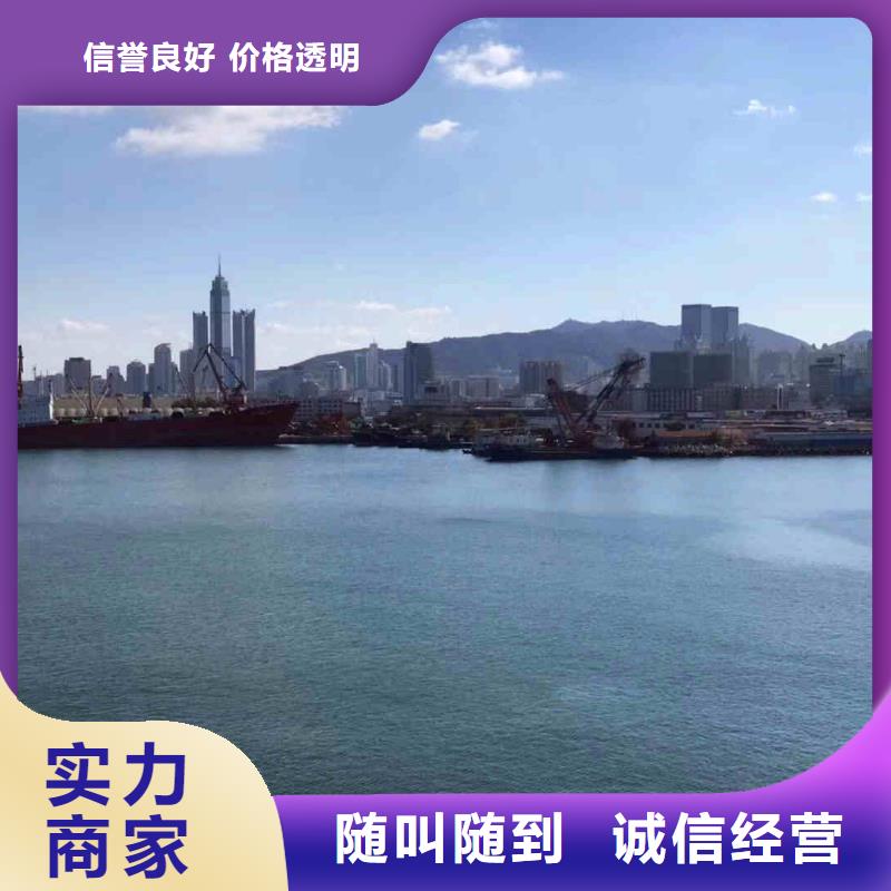 潜水员服务水下切割公司一对一服务