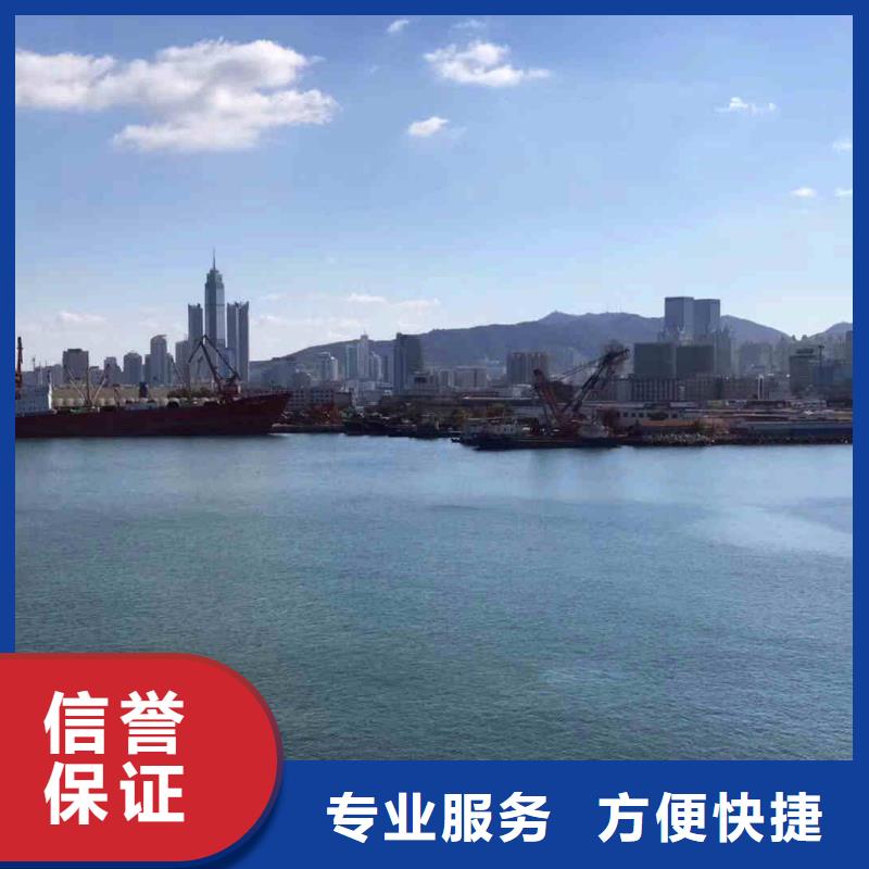 潜水员服务水下切割公司欢迎合作