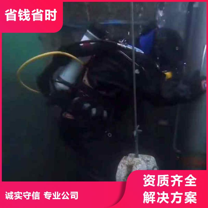 潛水員服務氣囊封堵一對一服務