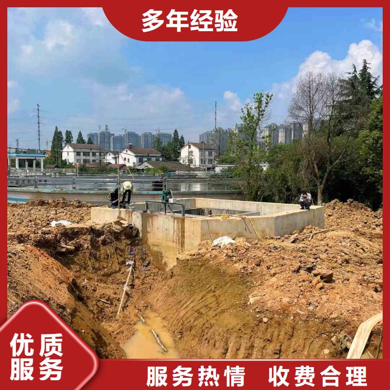 潜水员服务水下管道安装一对一服务